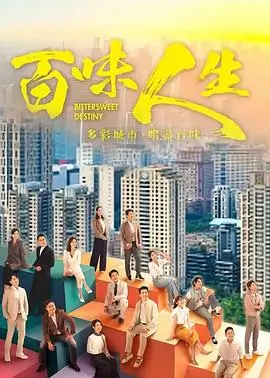 麻豆精品国产精品剧集长夜将尽年代群像剧照