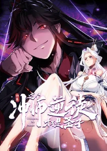 麻豆精品国产短剧专区旧楼十七号剧照